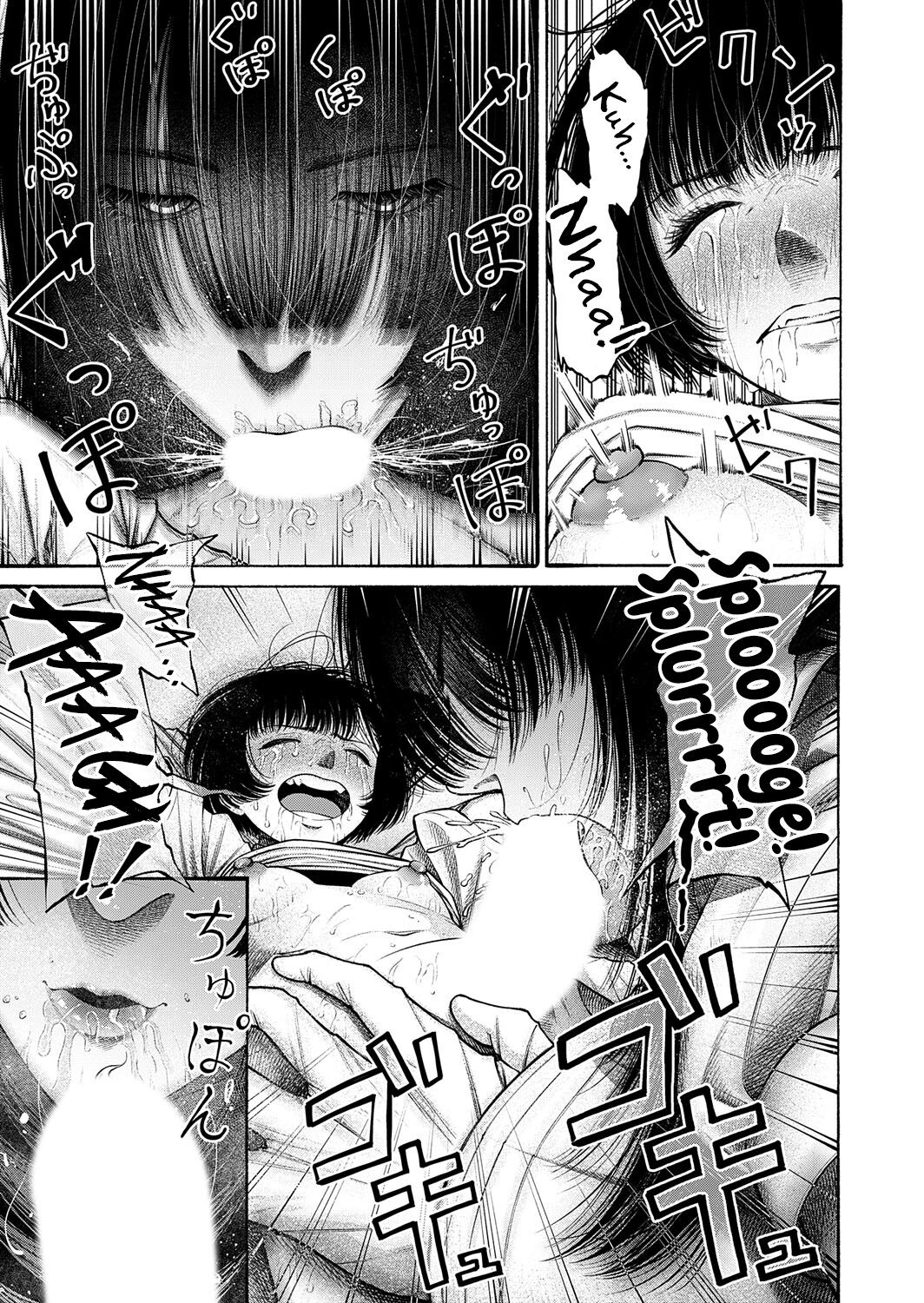 Hentai Manga Comic-I'm a woman with a strong sense of duty.-Read-21
